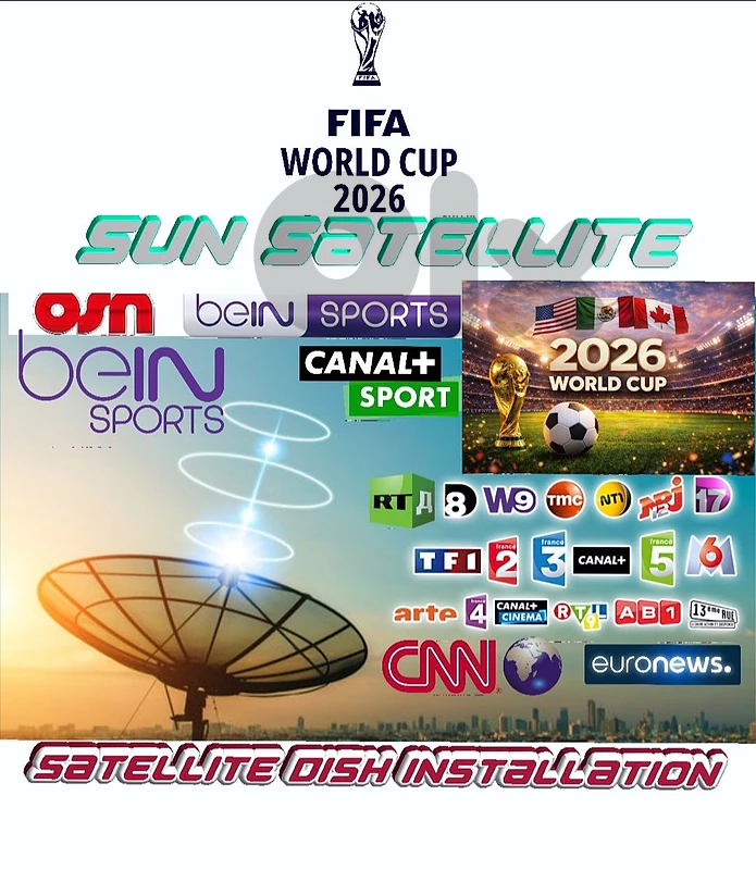 SATELLITE - SH73 FIFIA WORLD CUP 2026 SPORTS CHANNELS