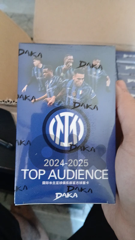 Inter Milan 2024/25 daka boxes