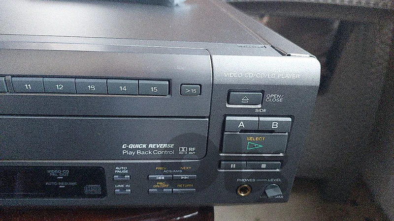 Sony MDP-V9K LaserDisc Player –