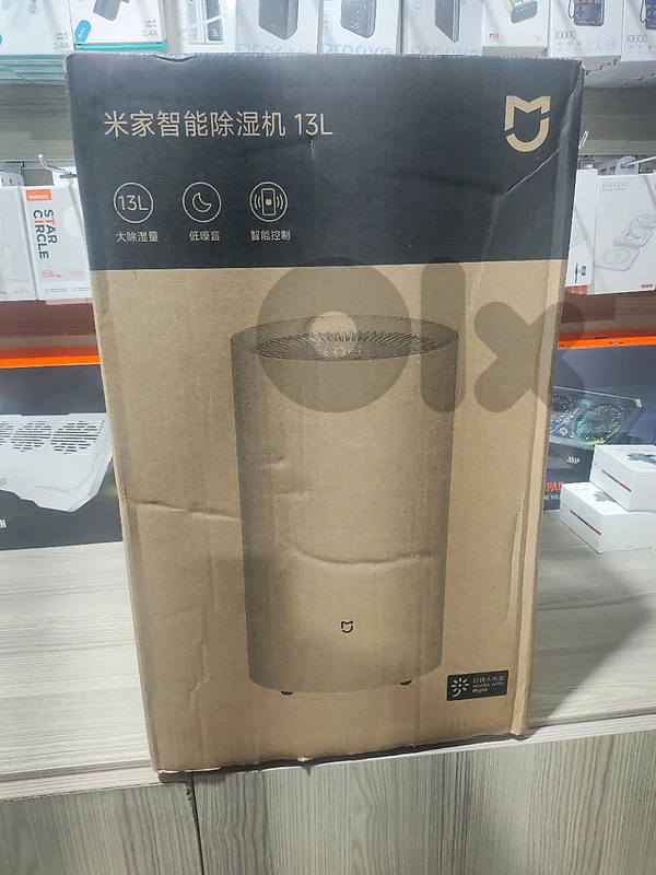 Xiaomi Mijia Smart Dehumidifier 13L