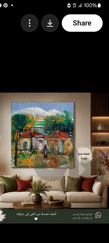 رسم زيتي فيه لمسه جميل