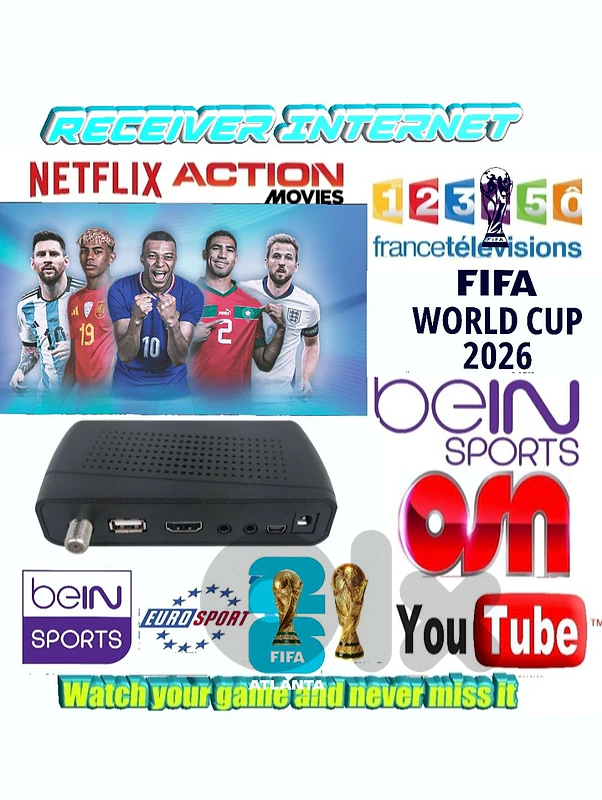 RECEIVER - AL59 INTERNET رسفير يعمل على إنترنت