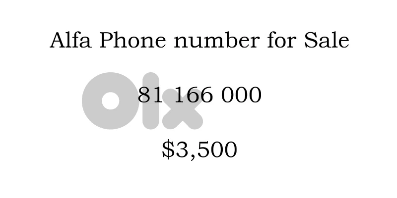 Number For sale 81 166 000