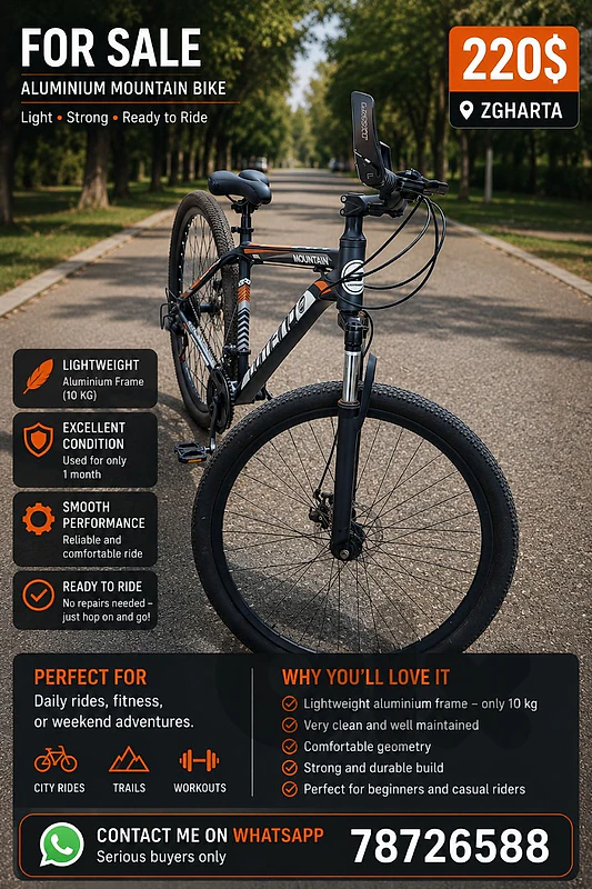 Bicycle