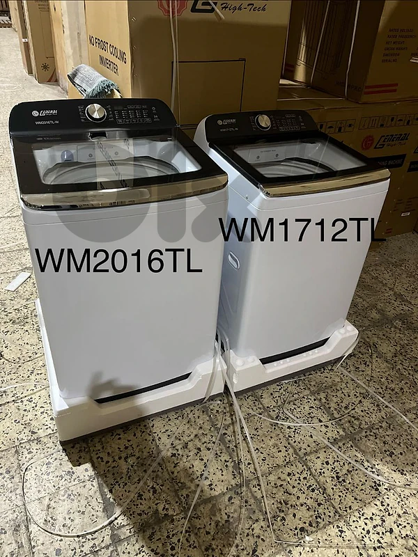 Washer GENERAL 17kg White غسالة جنرال باب علوي