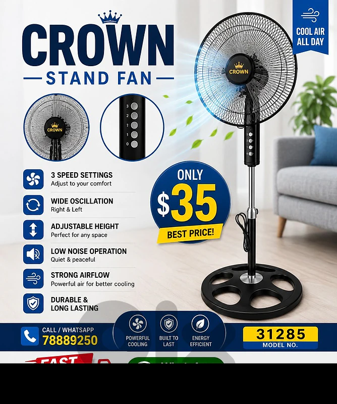 Crown Stand Fan 16 Inch 3-Speed Pedestal

Fan Model 31285