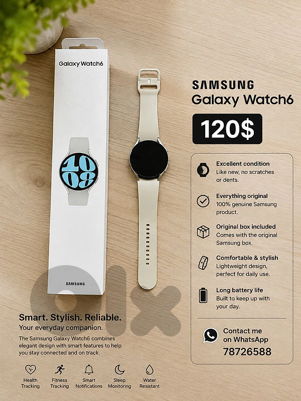 smart watch