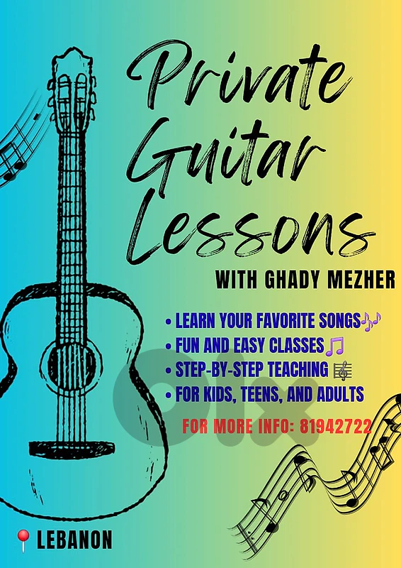 Guitar Private Lessons