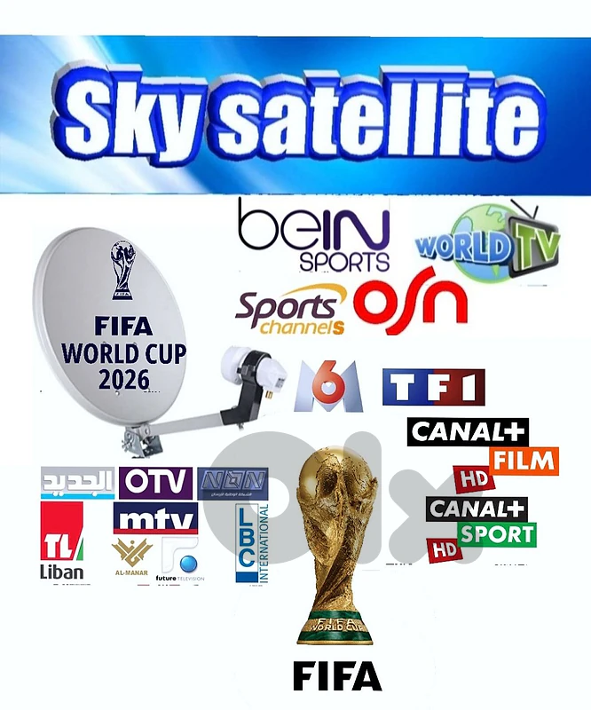SATELLITE - YH99 FiFA WORLD CUP 2026 sports channels