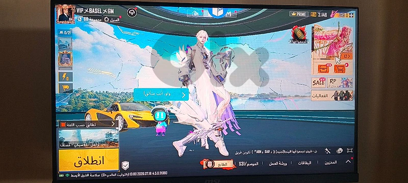 برج حمود