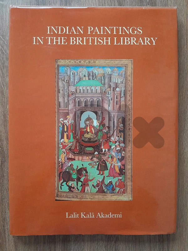 Indian Paintings in the British Library 1986 plates 15