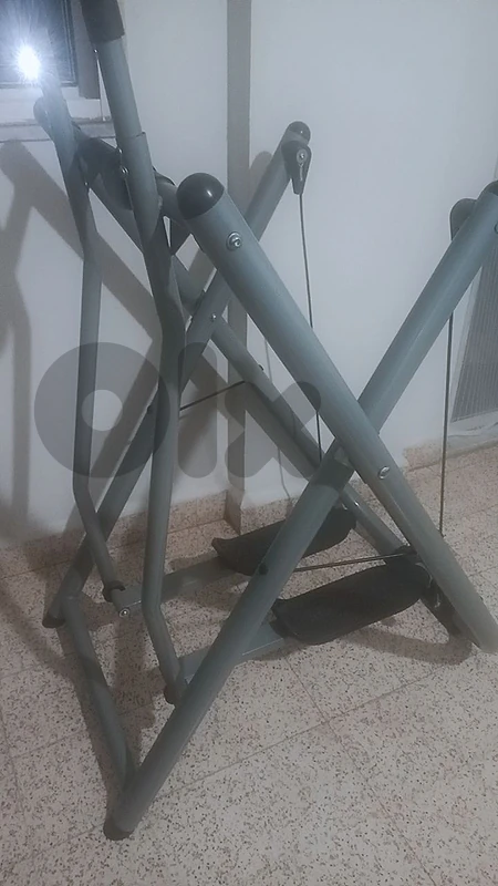 Elliptical