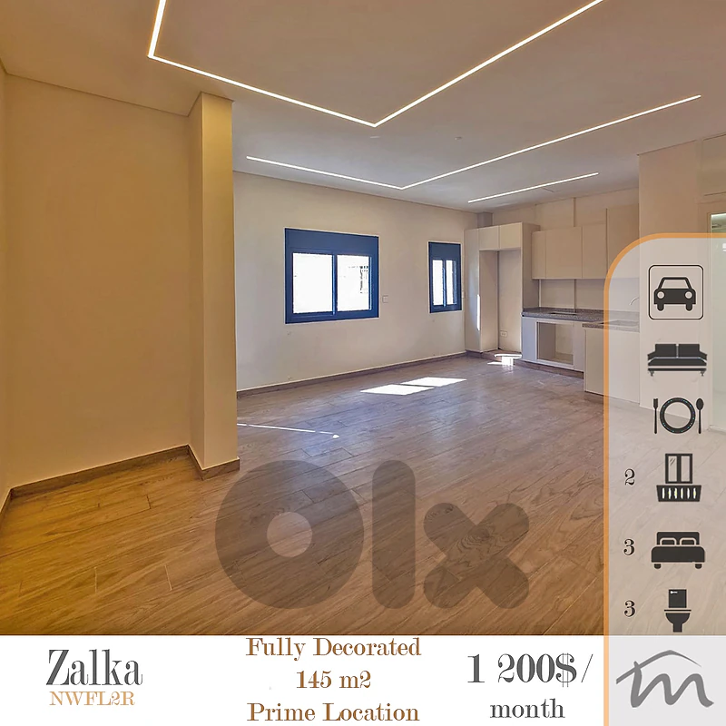 Zalka | Fully Decorated 3 Bedroom Apart | Prime Location | 2 Balconies