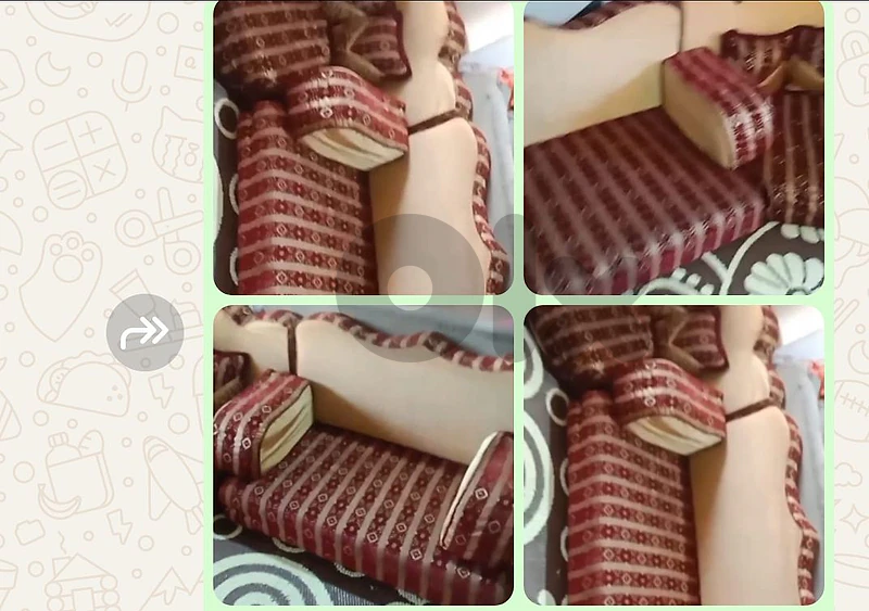 مد عربي اسنفج اكسترا