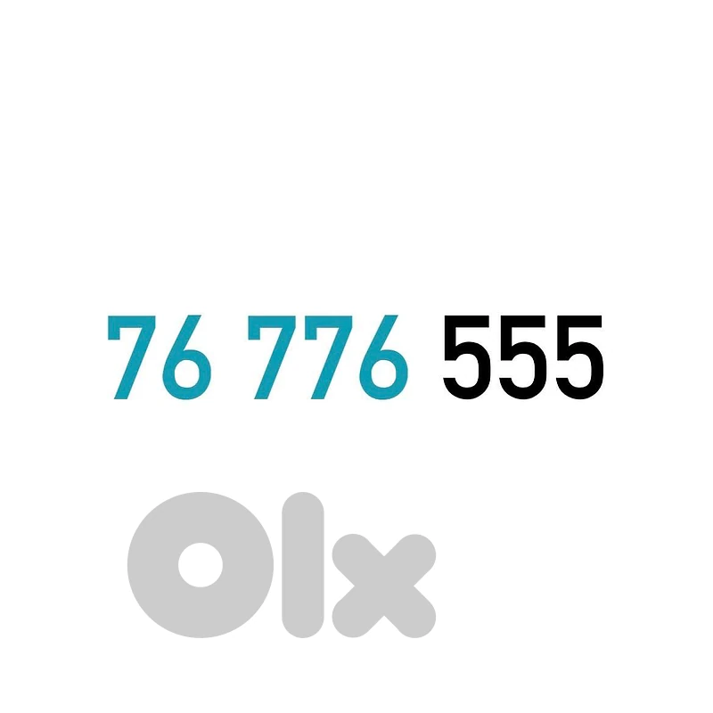 (7 6 5) OFFER!! Touch Recharge Mobile Number خط تشريج تاتش مميز