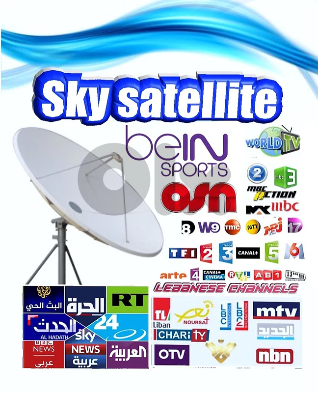 DIGITAL SATELLITE RECEIVERS SPORTS WORLD FOOTBALL لدينا رسفيرات إنترنت