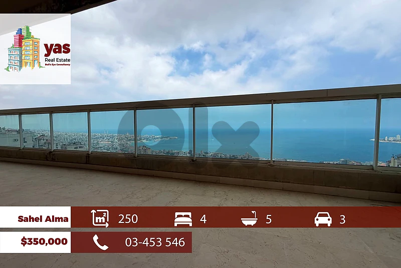 Sahel Alma 250m2 | Panoramic View | High End | Calm Area | EH
