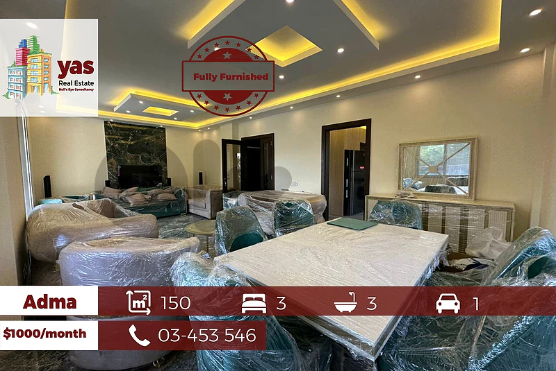 Adma 150m2 | New | Fully Furnished | Rent | Calm Area| YV |