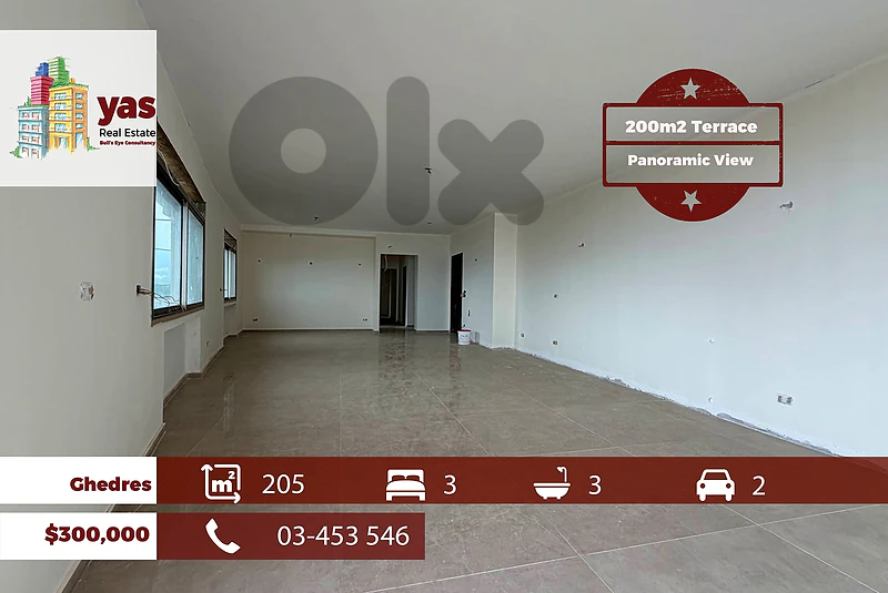 Ghedres 205m2 | 200m2 Terrace | Panoramic View | EH