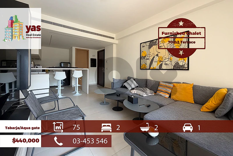 Tabarja/Aqua gate 75m2 | 70m2 Terrace | Furnished | Pool View | EH/AA