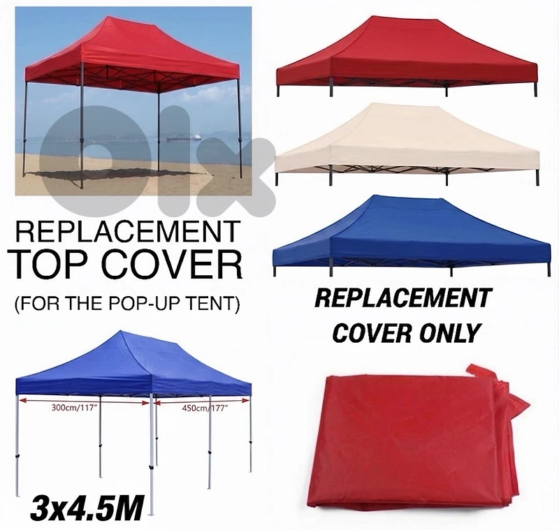 Replacement Top Cover