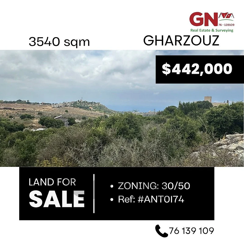 Land in Gharzouz 3540m² ONLY for 442K في غرزوز