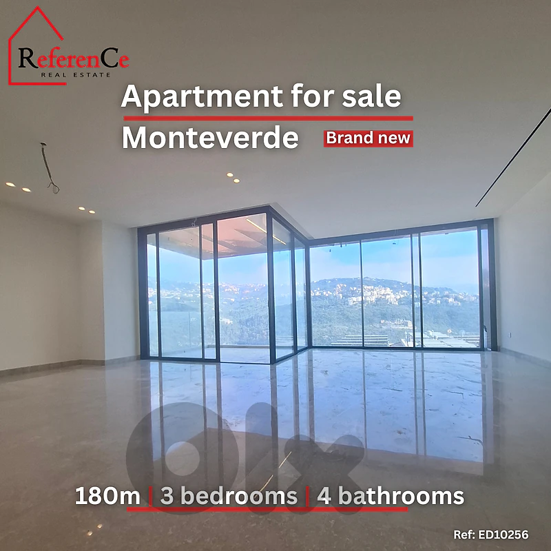 New Apartment in Monteverde for sale شقة جديدة في المونتفردي