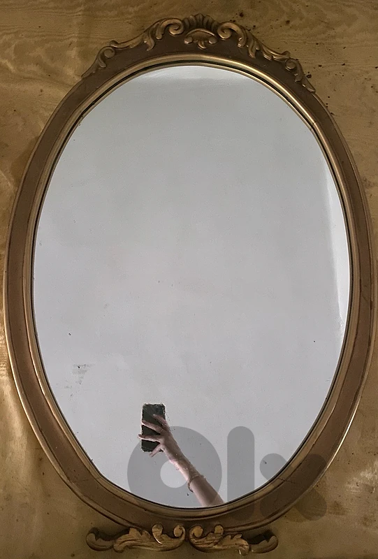 مراية فرنسية مذهّبة فينتج (Vintage Gold Oval Mirror)