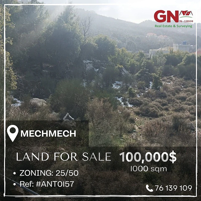 Land in Mechmech 1000m² ONLY for 100K في مشمش