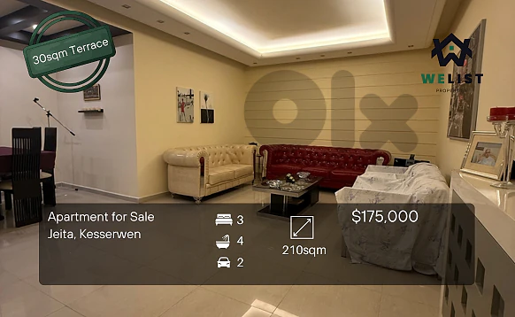 Apartment for sale in Jeita شقة للبيع في منطقة جعيتا