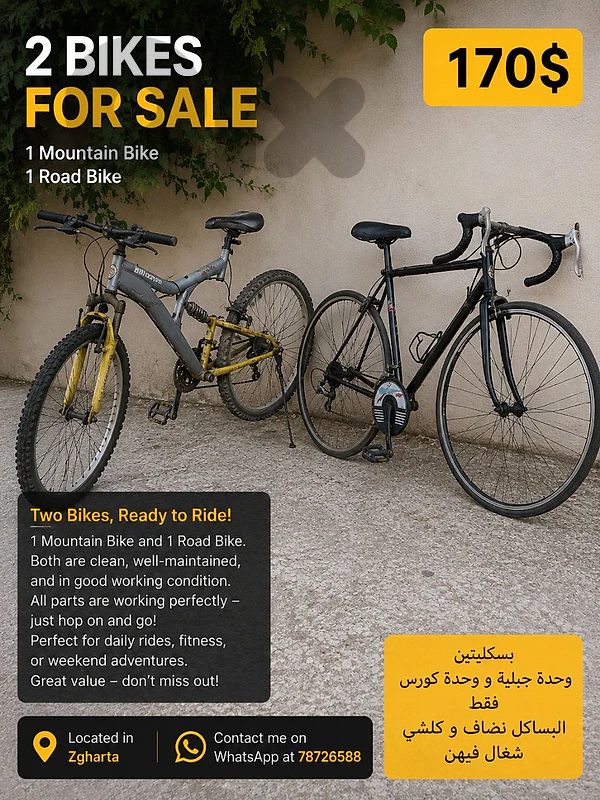 2 bicycles