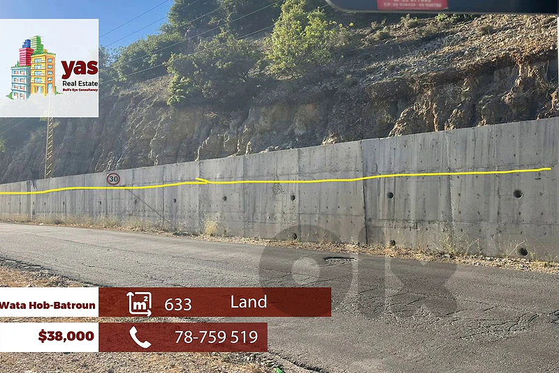 Wata Hob/Batroun 633m2 | Land | Main Road | Prime Location | MCH
