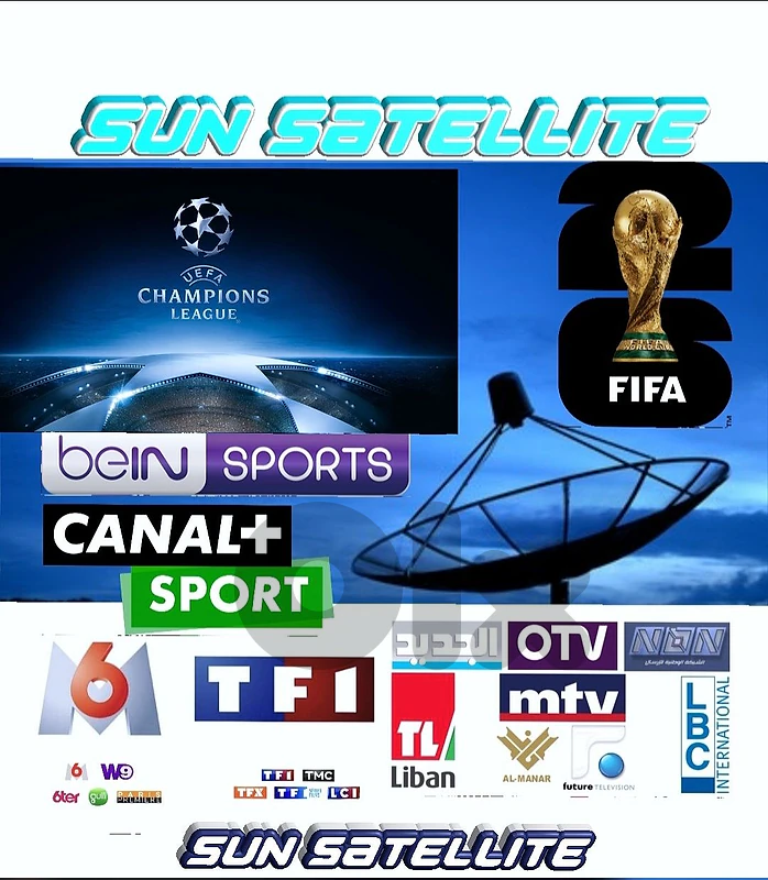 SATELLITE - SF-79Z WORLD OF FOOTBALL