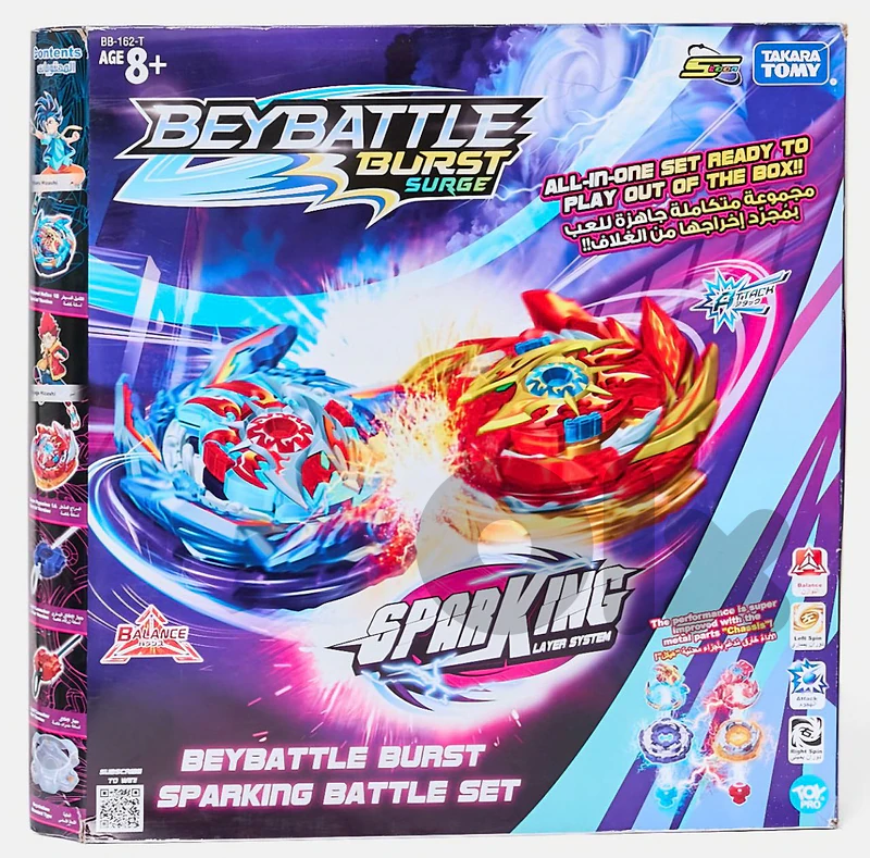 Original Spacetoon Beybattle Burst Beyblade Battle Set