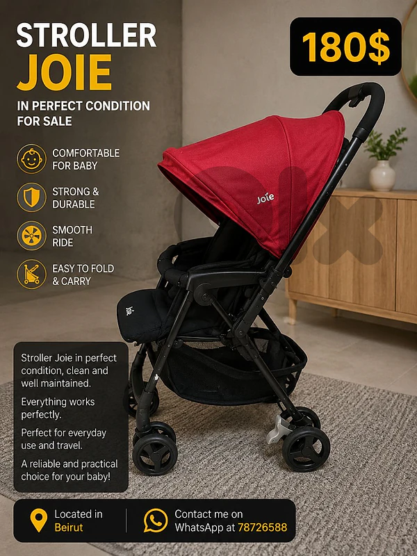 stroller