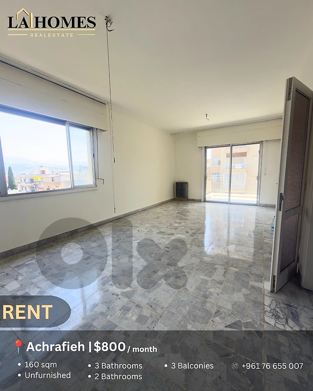 apartment for rent in achrafieh شقة للايجار في الاشرفية