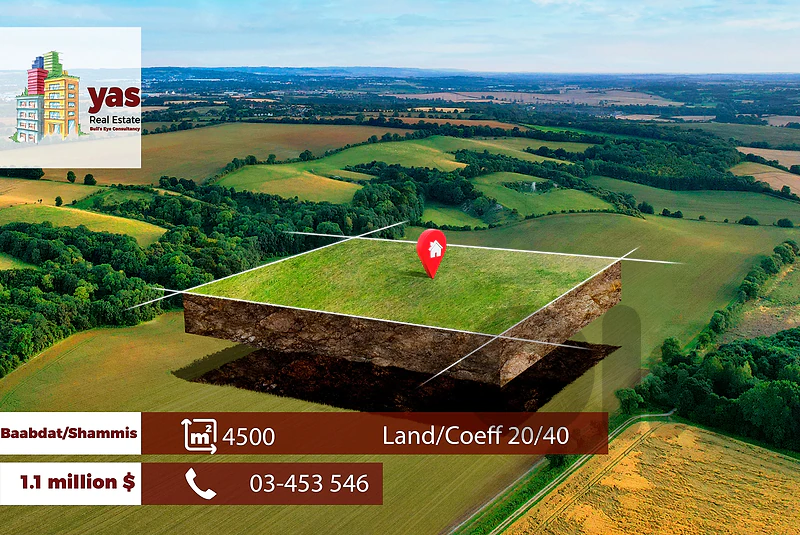 Baabdat/Shammis 4500m2 | Zone 20/40 | Prime Location | TCH