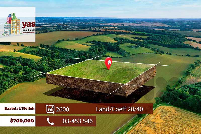 Baabdat/Sfeileh 2600m2 | Unlockable View | Land | Prime Location | TCH