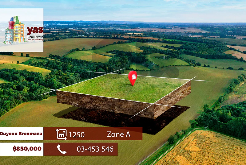 Ouyoun Broumana 1250m2 | Land | Zone A | Prime Location | TCH