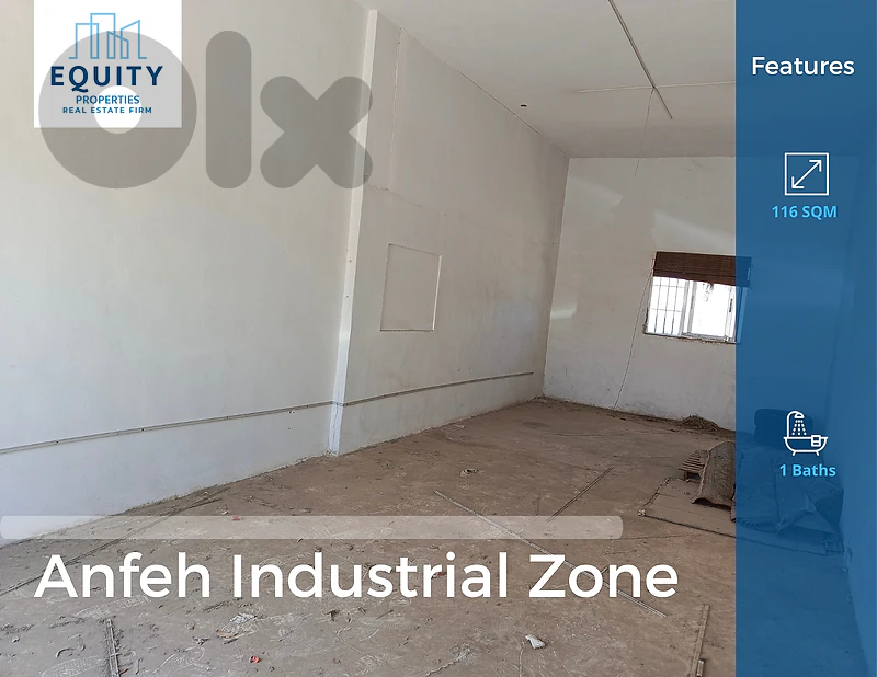116 SQM 3 Shops For Sale In Anfeh Industrial Zone #CM580131