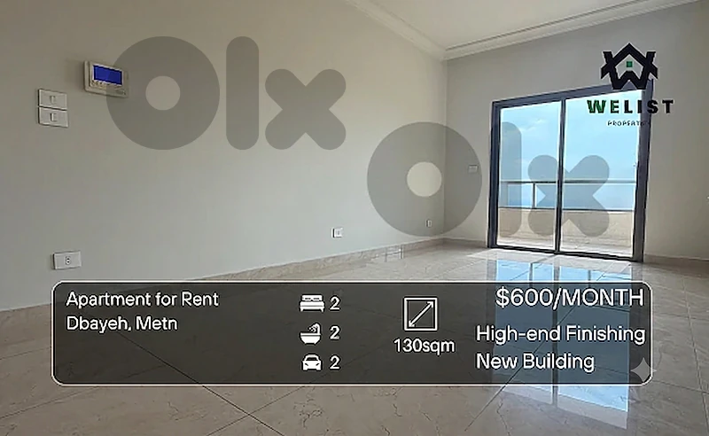 Apartment for rent in Dbayeh شقة للايجار في منطقة ضبية Apartment for rent in Dbayeh شقة للايجار في منطقة ضبية