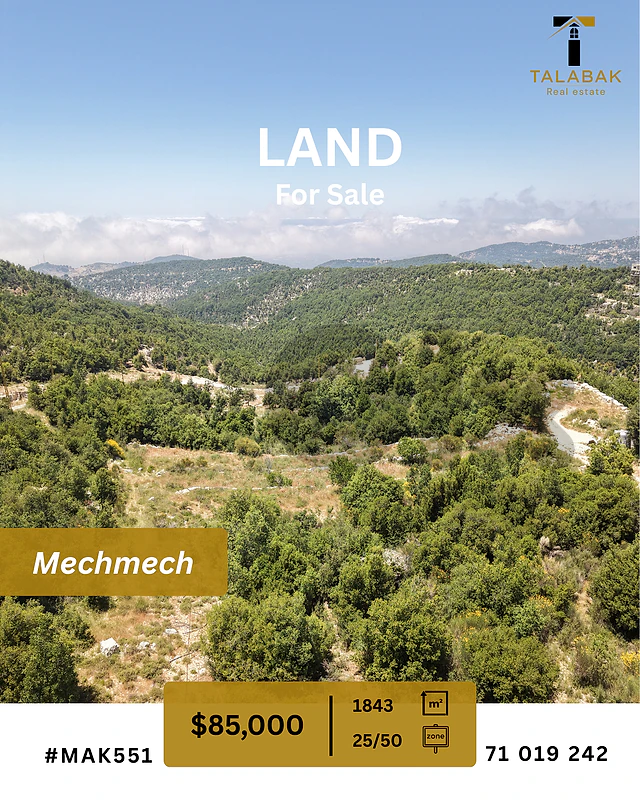 Land for Sale in Mechmech Jbeil أرض للبيع في مشمش جبيل