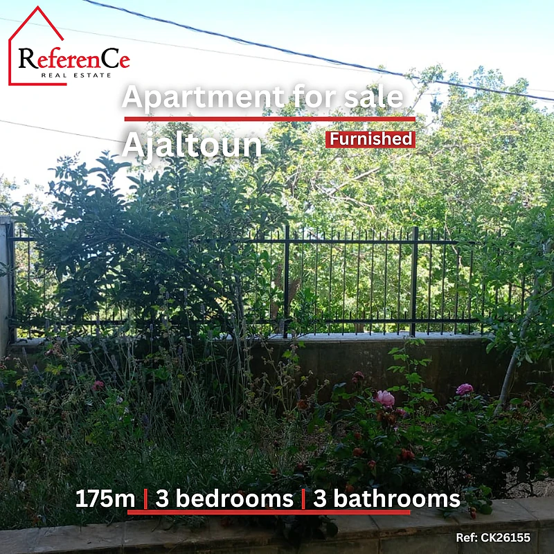 Furnished apartment in Ajaltoun for sale شقة مفروشة للبيع في عجلتون