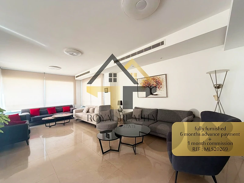 apartment for rent in achrafieh -MLS شقة للايجار في الاشرفية