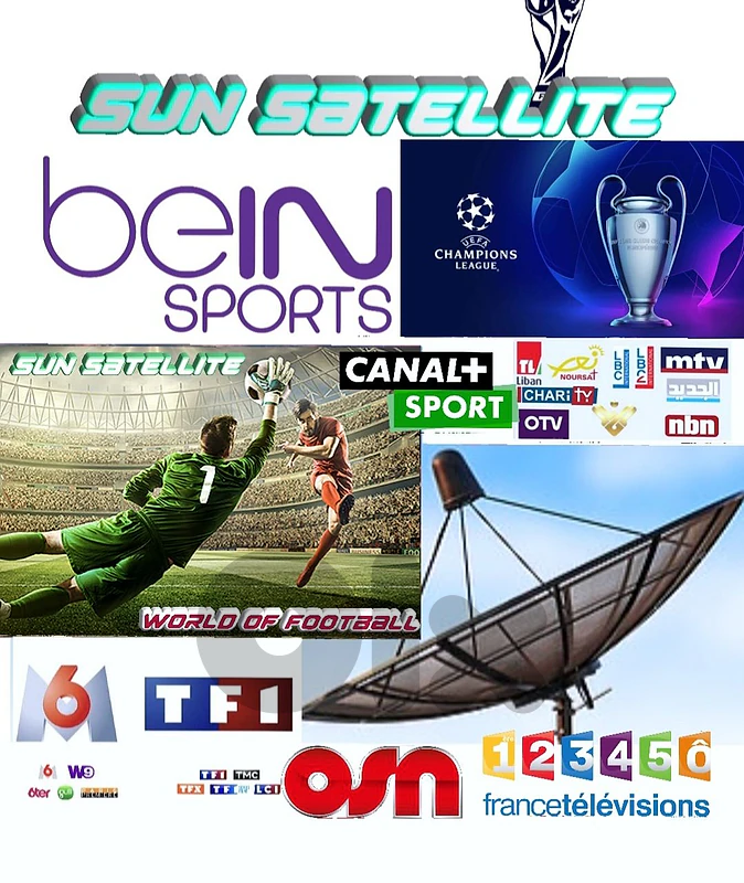 DIGITAL SATELLITE RECEIVERS SPORTS WORLD FOOTBALL لدينا رسفيرات إنترنت