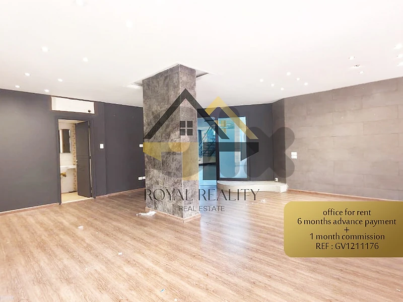 office for rent in verdun -GV مكتب للايجار في فردان