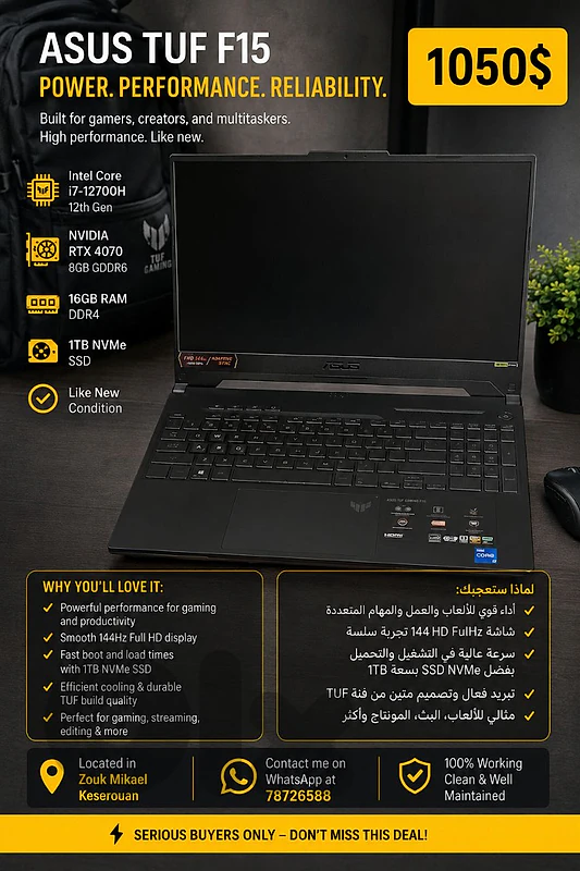 Gaming laptop