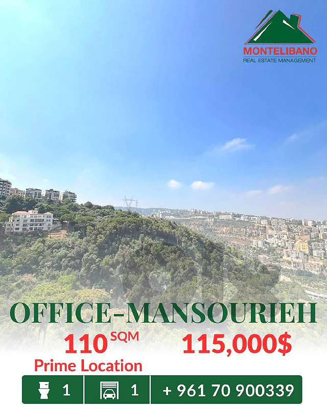 Prime Location 110 sqm Office For Sale in Mansourieh منصورية