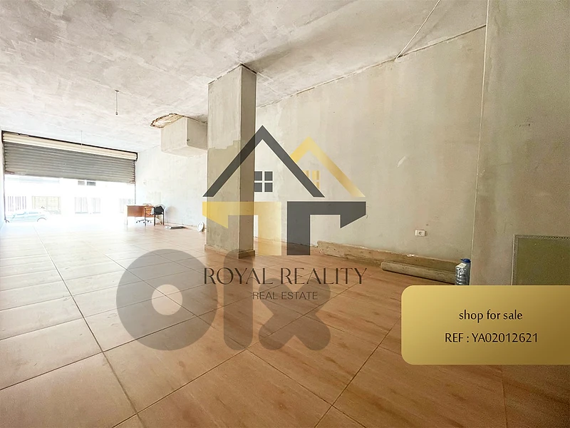 shop for sale in ballouneh -YA محل للبيع في بلونة