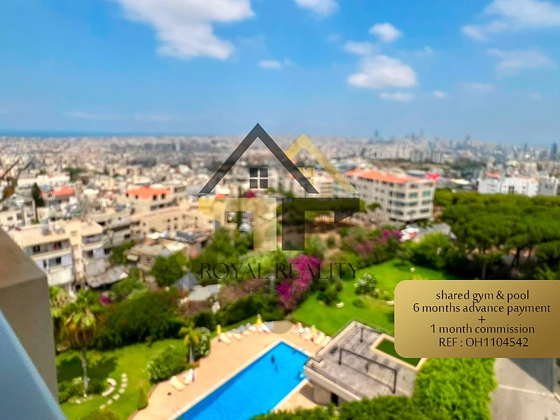 apartment for rent in baabda -OH شقة للايجار في بعبدا